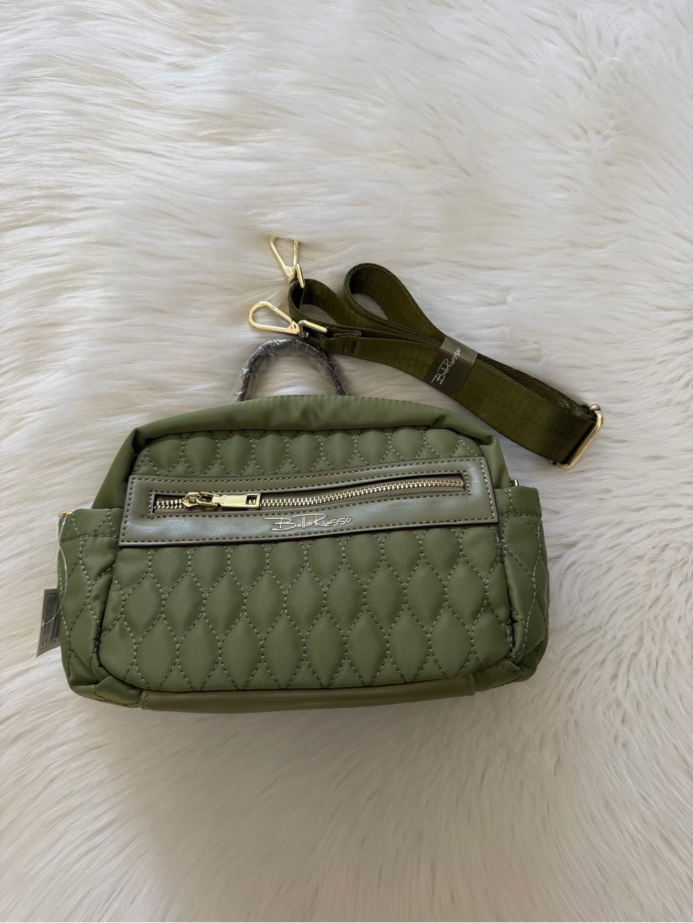 Olive Quilted Crossbody/Tote Bag